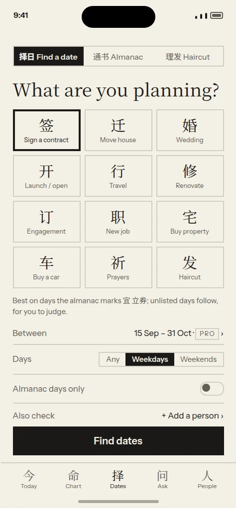Date Finder in the Auspica app: twelve activities to plan (sign a contract, move house, wedding, launch, travel, renovate and more), a date range, weekdays or weekends, and people to check.